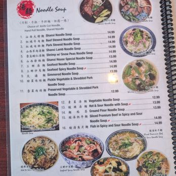 New Mandarin Noodle Deli - Menu 5/2026 - Chinese Near Me - Temple City, California
