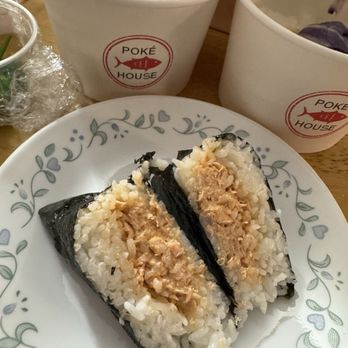 Poké House - Clovis - Baked salmon onigiri - Poke Near Me - Clovis, California Poké House - Clovis - Baked salmon onigiri - Poke Near Me - Clovis, California