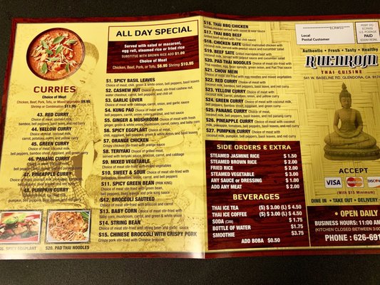 Menu photo 8 Ruenrom Thai Cuisine Glendora, CA Menu photo 8 Ruenrom Thai Cuisine Glendora, CA