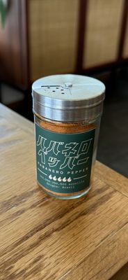 The Curry Club by null