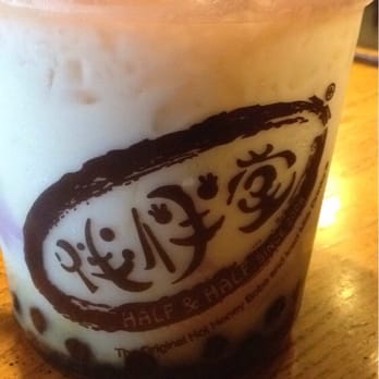 Half & Half Tea Express - Coffee & Tea Near Me - Rowland Heights, California