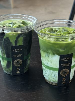 Forest Tea Bar by null