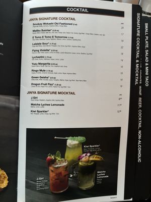 Menu photo 3 JINYA Ramen Bar - Vancouver Downtown Vancouver, BC Menu photo 3 JINYA Ramen Bar - Vancouver Downtown Vancouver, BC
