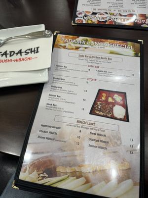 Menu photo 1 Tadashi - Hibachi & Sushi Walker, LA Menu photo 1 Tadashi - Hibachi & Sushi Walker, LA