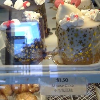 Uncle Chuang's Bakery - Mouse cake -cute - Bakeries Near Me - Riverside, California Uncle Chuang's Bakery - Mouse cake -cute - Bakeries Near Me - Riverside, California