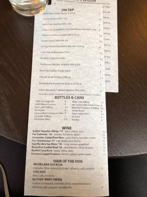 Menu photo 8 Taco Flats-Clarksville Austin, TX
