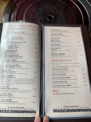 Menu photo 3 Arisu Korean Restaurant Dublin, D