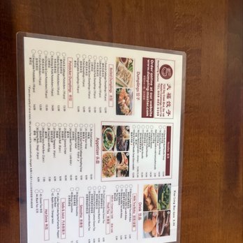 Dumpling Master - Noodles Near Me - Rancho Cucamonga, California