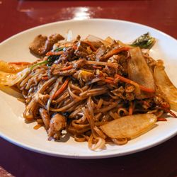 Siam Pepper