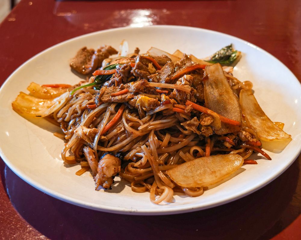 Siam Pepper Logo
