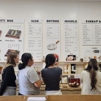 Baro Gimbap - Menu - Korean Near Me - Fullerton, California