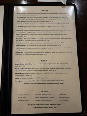 Menu photo 1 Weidmann's Restaurant Meridian, MS