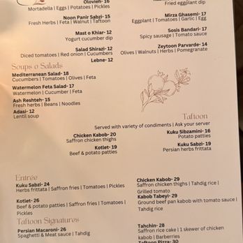 Taftoon - Food menu - Persian/Iranian Near Me - New York, New York