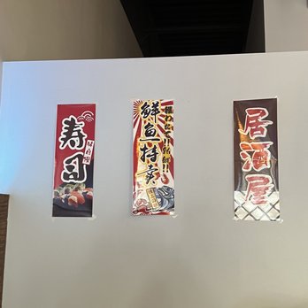 Sushi Tsuki - Motifs - Japanese Near Me - Schaumburg, Illinois