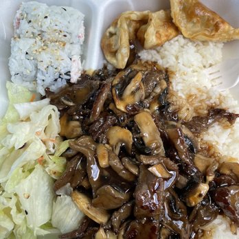 Chef Teriyaki - C- Bento box combination with steak teriyaki and California roll. - Japanese Near Me - Hayward, California Chef Teriyaki - C- Bento box combination with steak teriyaki and California roll. - Japanese Near Me - Hayward, California