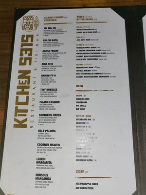 Menu photo 5 Kitchen 5315 Restaurant & Tiki Bar Lahaina, HI Menu photo 5 Kitchen 5315 Restaurant & Tiki Bar Lahaina, HI