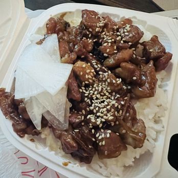Bae Korea - Soy Chicken Bulgogi Rice Bowl - Korean Near Me - Charlotte, North Carolina Bae Korea - Soy Chicken Bulgogi Rice Bowl - Korean Near Me - Charlotte, North Carolina