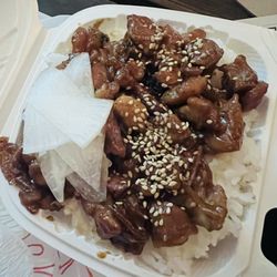 Bae Korea - Soy Chicken Bulgogi Rice Bowl