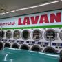 Photo of Express Washateria