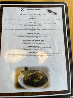 Menu photo 3 Tavern On The James Scottsville, VA Menu photo 3 Tavern On The James Scottsville, VA