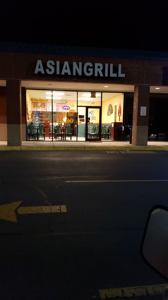Asian Grill Logo