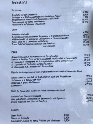 Menu photo 2 SHUK Dusseldorf, NW