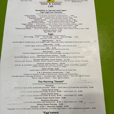 Menu photo 1 Towne & Country Cafe Egg Harbor Township, NJ Menu photo 1 Towne & Country Cafe Egg Harbor Township, NJ