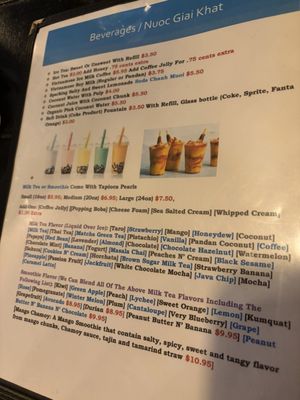 Menu photo 1 Pho Express Panama City Beach, FL Menu photo 1 Pho Express Panama City Beach, FL