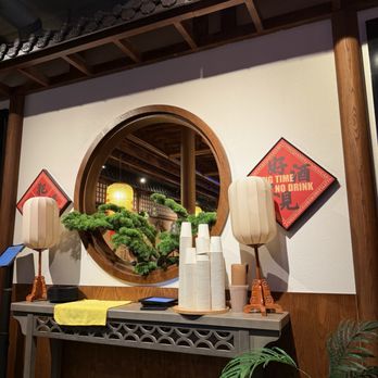 Little Skewer - Interior - Chinese Near Me - Fremont, California
