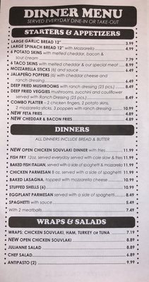Menu photo 4 Avenue Pizza & Submarine Take Out Buffalo, NY Menu photo 4 Avenue Pizza & Submarine Take Out Buffalo, NY