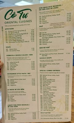 Menu photo 1 CoTu Oriental Cuisine Bloomington, MN