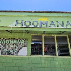 Ho'omana Thrift Store