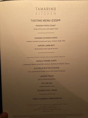 Menu photo 1 Tamarind Kitchen London, XGL Menu photo 1 Tamarind Kitchen London, XGL