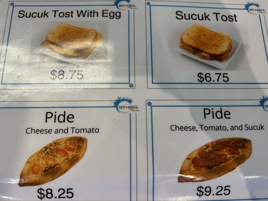 Menu photo 4 Istanbul Cafe And Bakery Denver, CO Menu photo 4 Istanbul Cafe And Bakery Denver, CO