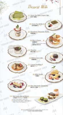 Menu photo 5 Prince Tea House Staten Island, NY Menu photo 5 Prince Tea House Staten Island, NY