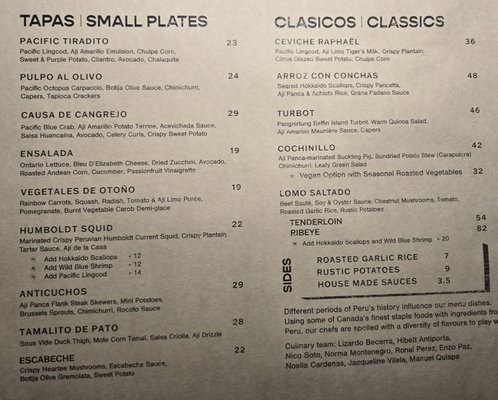 Menu photo 5 Raphaël Peruvian Cuisine Ottawa, ON Menu photo 5 Raphaël Peruvian Cuisine Ottawa, ON