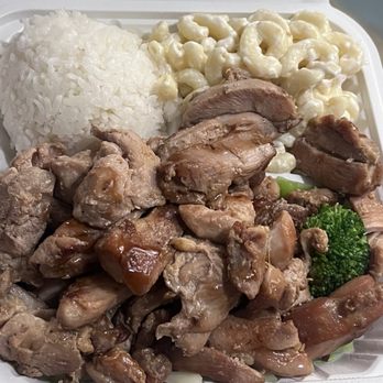 Chop Asian Kitchen - Teriyaki was perfectly seasoned not overpowering teriyaki. Best of all fresh! - Chinese Near Me - East Los Angeles, California