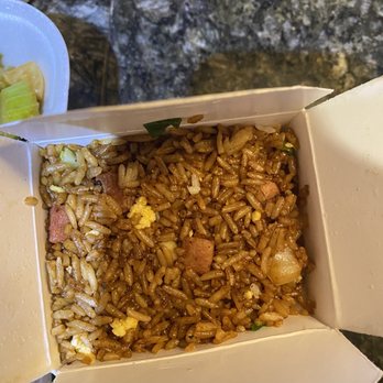 Hunan Kitchen - $5 box of ham/fried rice. Box is not filled. - Chinese Near Me - Hazelwood, Missouri