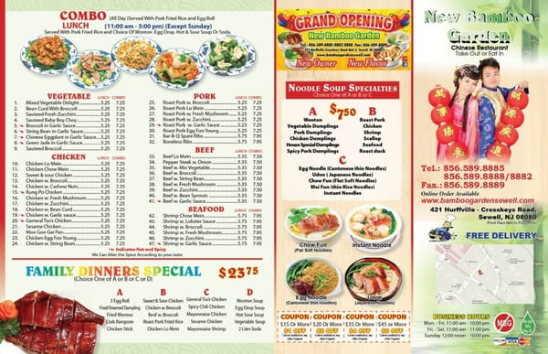Menu photo 2 New Bamboo Garden Sewell, NJ Menu photo 2 New Bamboo Garden Sewell, NJ