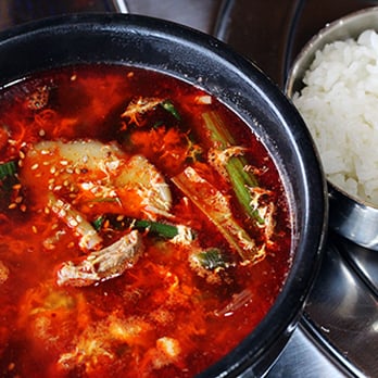 Lee House - Yuk Gae Jang - Korean Near Me - Edmonton, Alberta