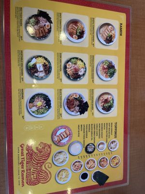 Menu photo 8 Great Tiger Ramen Long Beach, CA Menu photo 8 Great Tiger Ramen Long Beach, CA