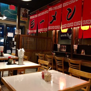 Daikokuya - El Monte - Ramen Near Me - El Monte, California Daikokuya - El Monte - Ramen Near Me - El Monte, California
