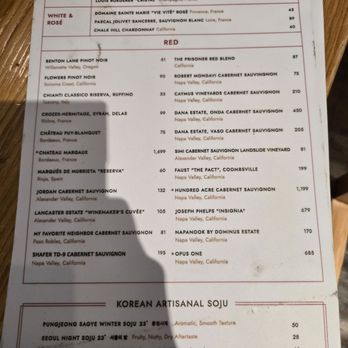 Daedo Sikdang - Menu November 2025 - Korean Near Me - Los Angeles, California