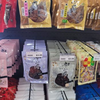 iTaiwan Foods - International Grocery Near Me - San Jose, California