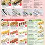 Photo of Toya Sushi