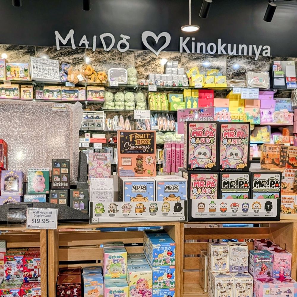 Kinokuniya - Inside front - Bookstores Near Me - Arcadia, California
