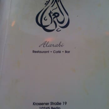 Alarabi - Arabic Near Me - Berlin, BE