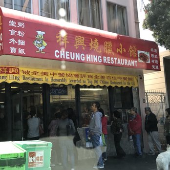 Cheung Hing Restaurant - It's common to see the line out the door-- but don't let that deter you! It moves quickly. - Chinese Near Me - San Francisco, California