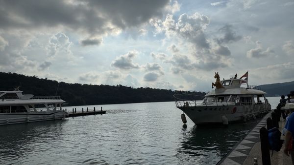 Sun Moon Lake by null