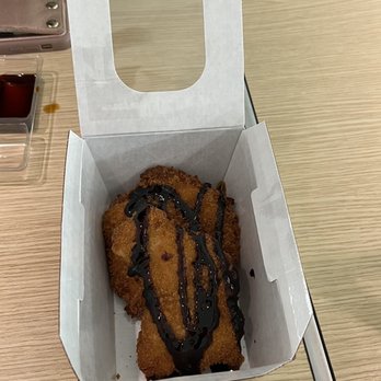 Wasabi - Chicken katsu with teriyaki sauce - Sushi Bars Near Me - London, XGL